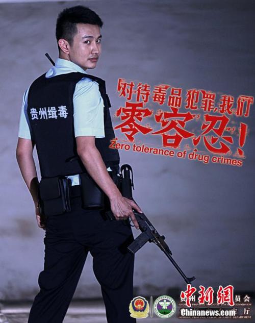卡尔斯鲁厄工业大学学生卡办理